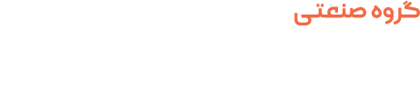 فروشگاه اینترنتی نیاگستر شرق بارثاوا