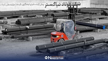 جدول وزن لوله گازی، صنعتی و مانیسمان