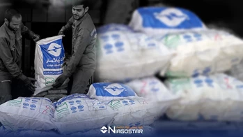 راهنمای خرید اتصالات استاندارد