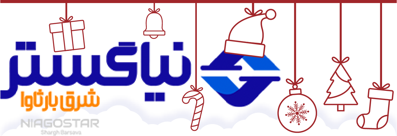 فروشگاه اینترنتی نیاگستر شرق بارثاوا