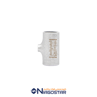 سه راه جوشی 1.2*11.2(نمره2*5)