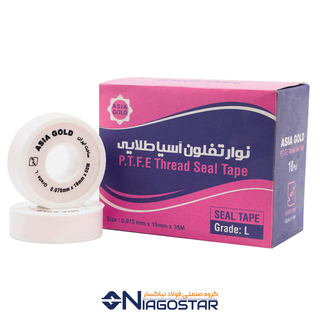 نوار تفلون نواری-خمیری بسته 10 عددی (آسیا طلایی)